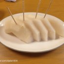 썬스타커피숍