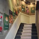 호랑이 게임랜드 이미지