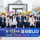 챌린지유도 이미지