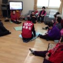 영등우미@경로당 이미지