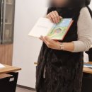 그림책통합교육지도사2급 과정 이미지