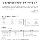 소망반(초등1~2) 이미지
