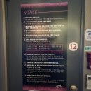 강남술마시는노래방