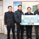 (주)뉴텍