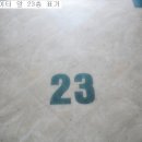 아리랑 민박 이미지