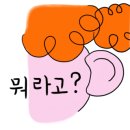 지안커머스 이미지
