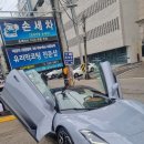 믿음카프라자 이미지