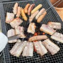 힐이스턴하우스 이미지