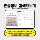 KG패션주식회사 이미지