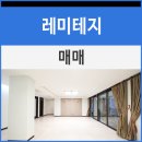 (주)정진이앤씨