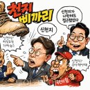강원북부케어