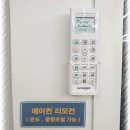 풍향무인카페