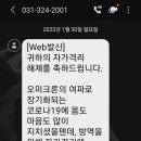 우리집풍경