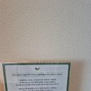 메이플비치 골프&리조트 | 강릉 숙소 추천 메이플비치리조트 내돈내산 숙박 후기
