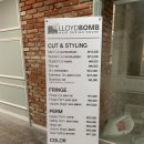 로이드밤 정관점 | [정관미용실]신상 헤어샾 로이드밤(LLOYDBOMB) 남자,여자 커트 후기