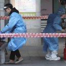 상사보건소 이미지