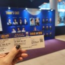 지에스25 상록라이프점 | 연극 라이프 오브 파이 박정민 배우 관람후기