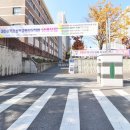 대자연공인중개사사무소 이미지