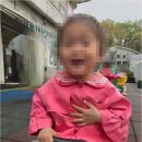 율곡어린이집 - 당진시 | 율곡어린이집