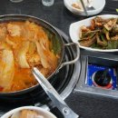 길호식당