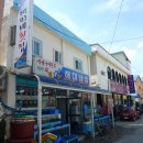 주문3리 이미지