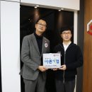 이노기획 이미지