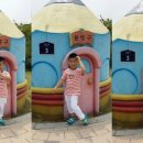 삼산교통공원 네이버블로그