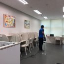 블루에코솔루션
