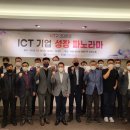 (주)스파크펫 이미지