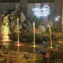 한양공인중개사 이미지