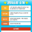 e해법수학 - 의정부시 가능로136번길 38 | e해법수학