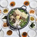 산마루흑염소전문점