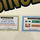 골든싱어코인 이미지