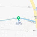 통일로자동차공업사