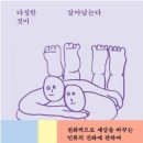 다정공인중개사사무소 이미지