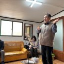 쌍북2리경로당 이미지