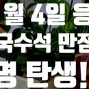 경산중앙요양보호사교육원 이미지