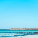 평대해수욕장 이미지