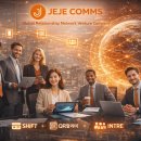 주식회사 제제컴즈 이미지