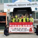 북평면행정복지센터 이미지