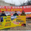 농협중앙회군산시지부 전라일보