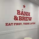 밥도둑한끼뚝딱 건대점 | 건대 쌀국수 맛집 [포몬스 건대점] 운영 시간 주차 외부 및 내부 공간 메뉴 가격 맛 후기