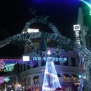 불종거리로-1 이미지