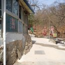 수락산 각석군 이미지