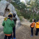 재송여자중학교 이미지