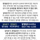 대구비슬초등학교 이미지
