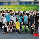 드림투게더 이미지