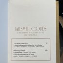 티팰리스 이미지