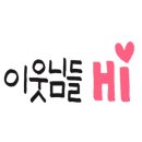 누리마을감자탕진량점 이미지
