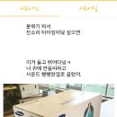 수르 이미지